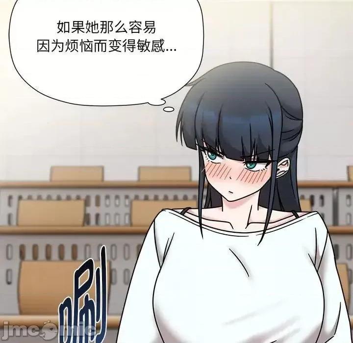 欢迎加入粉丝团! 粉丝招募中!47 粉丝招募中! 第60页