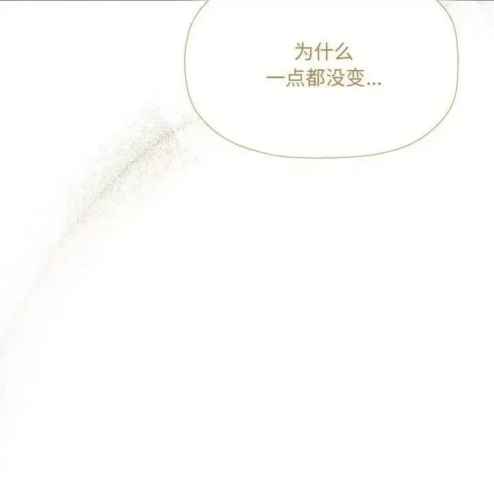 欢迎加入粉丝团! 粉丝招募中!47 粉丝招募中! 第67页