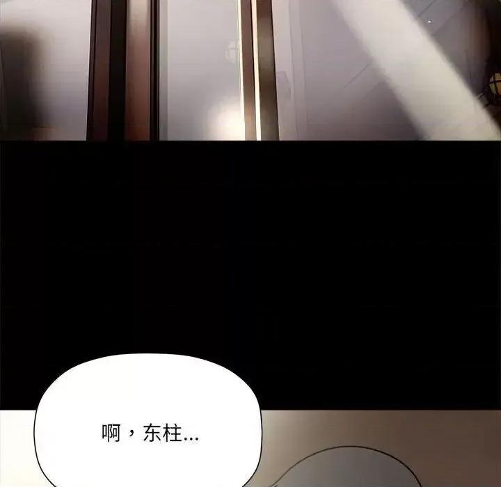 欢迎加入粉丝团! 粉丝招募中!47 粉丝招募中! 第71页