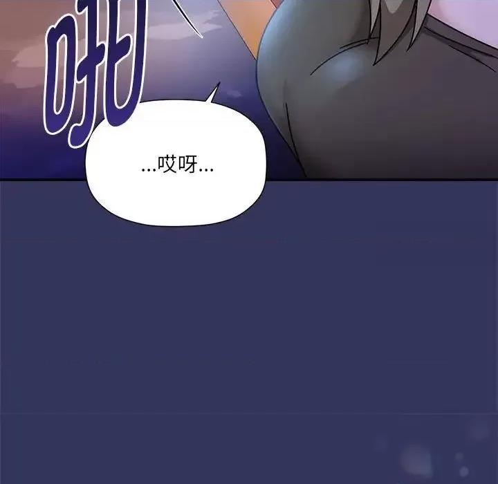 欢迎加入粉丝团! 粉丝招募中!47 粉丝招募中! 第126页