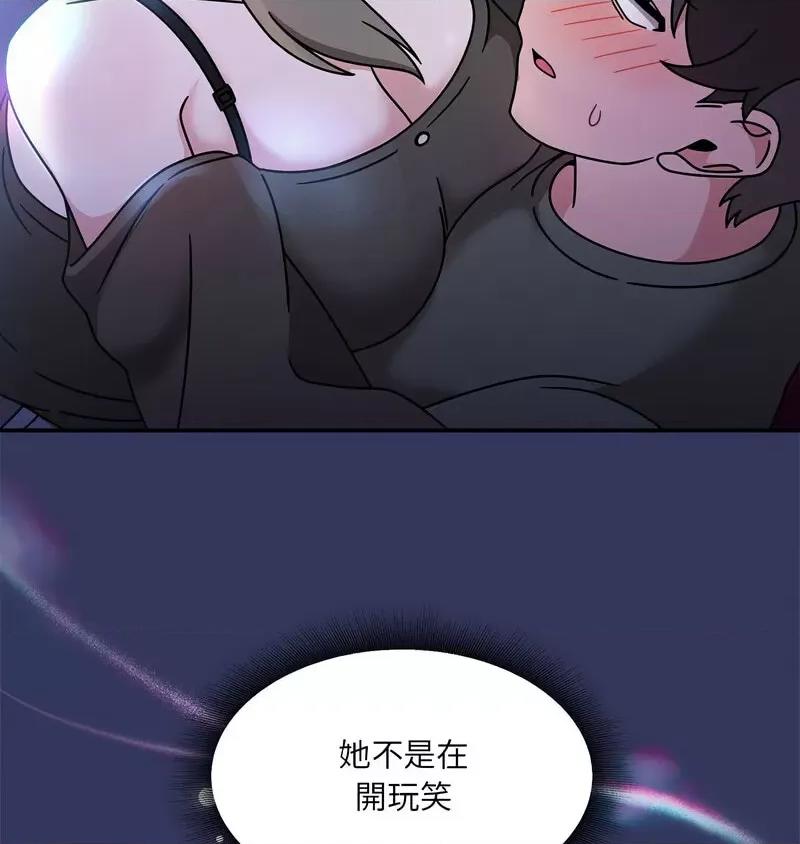 欢迎加入粉丝团! 粉丝招募中!48 粉丝招募中! 第3页