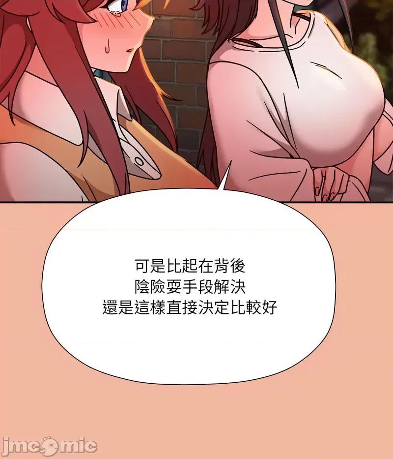 欢迎加入粉丝团! 粉丝招募中!48 粉丝招募中! 第45页