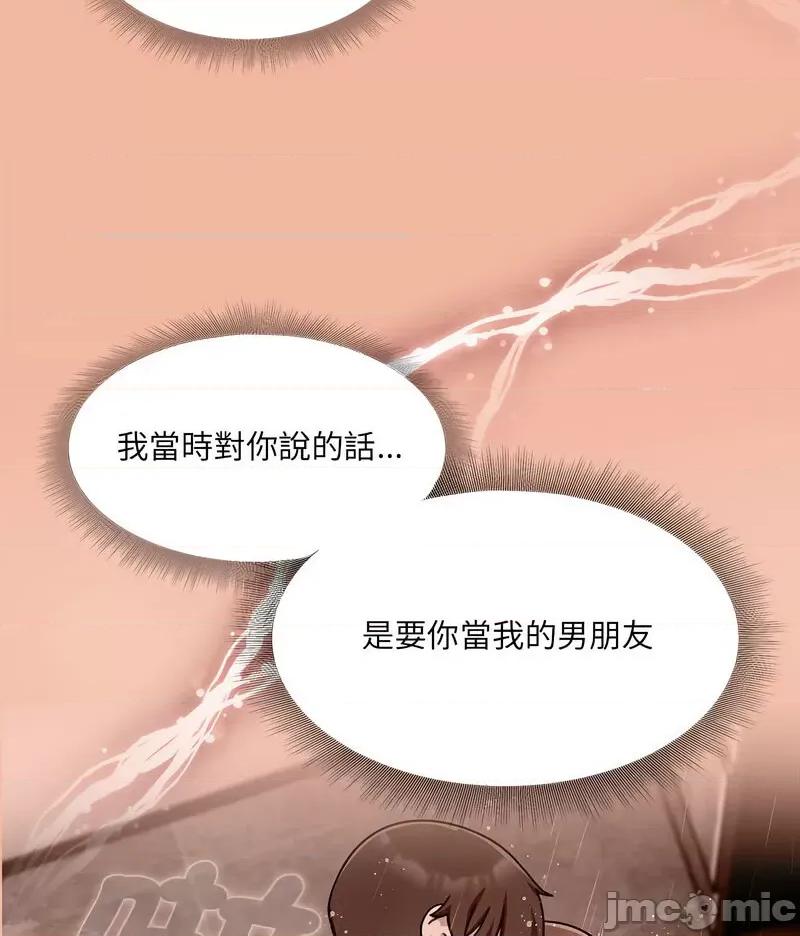 欢迎加入粉丝团! 粉丝招募中!48 粉丝招募中! 第50页