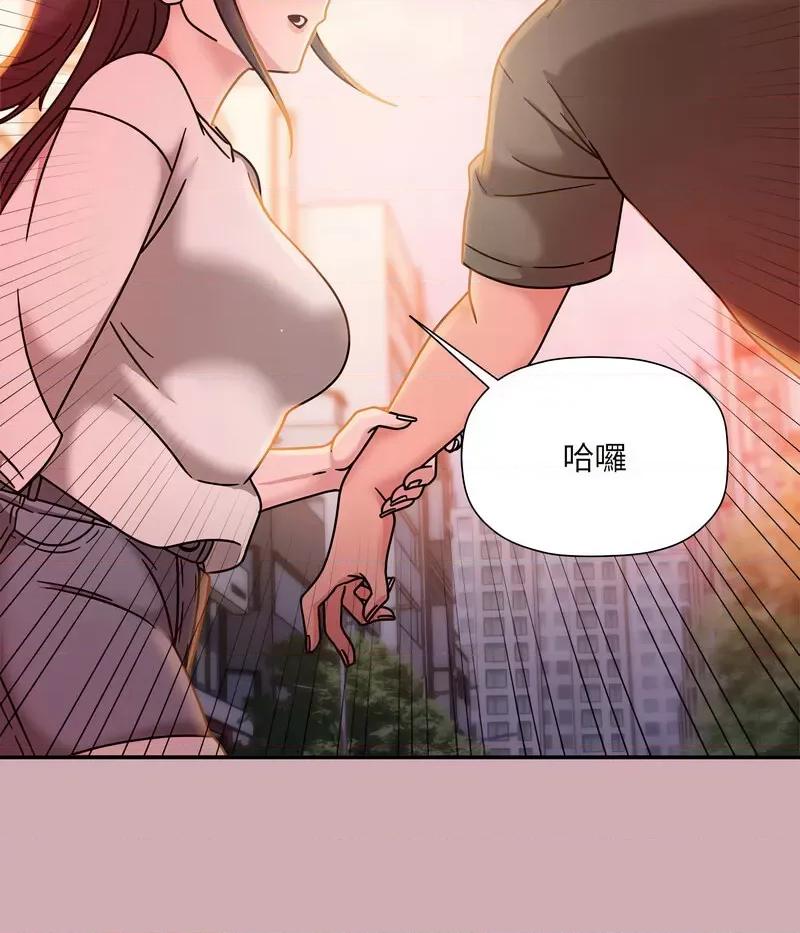 欢迎加入粉丝团! 粉丝招募中!48 粉丝招募中! 第87页