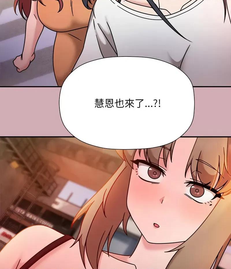 欢迎加入粉丝团! 粉丝招募中!48 粉丝招募中! 第89页