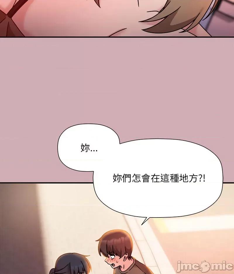 欢迎加入粉丝团! 粉丝招募中!48 粉丝招募中! 第90页
