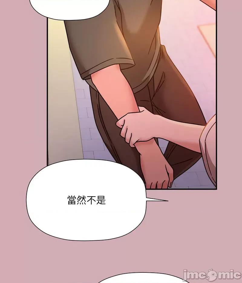 欢迎加入粉丝团! 粉丝招募中!48 粉丝招募中! 第100页