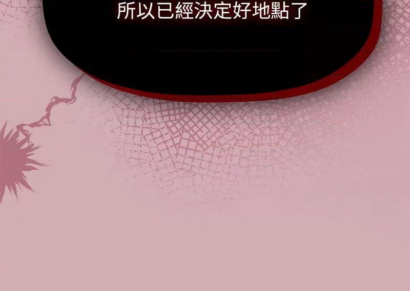 欢迎加入粉丝团! 粉丝招募中!48 粉丝招募中! 第109页