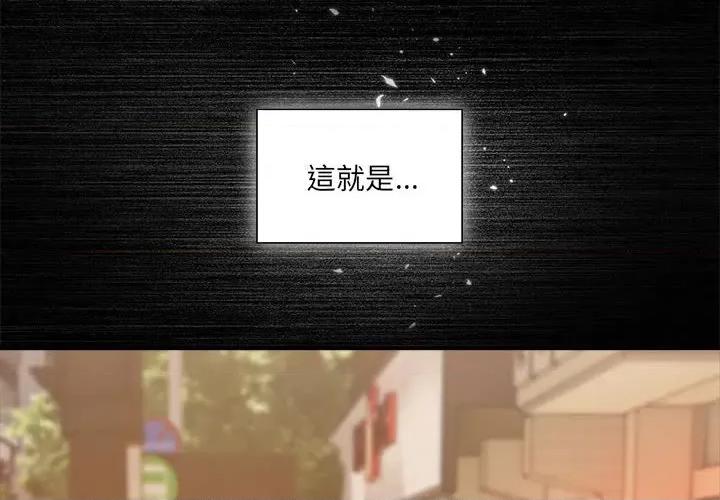 欢迎加入粉丝团! 粉丝招募中!49 粉丝招募中! 第2页