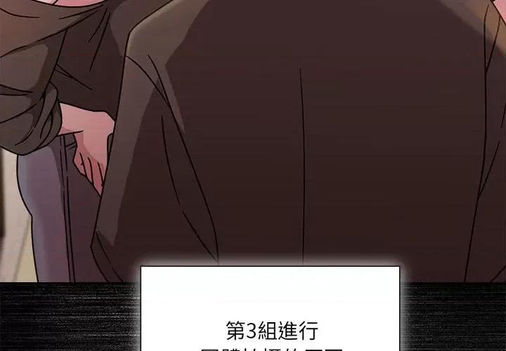 欢迎加入粉丝团! 粉丝招募中!49 粉丝招募中! 第4页
