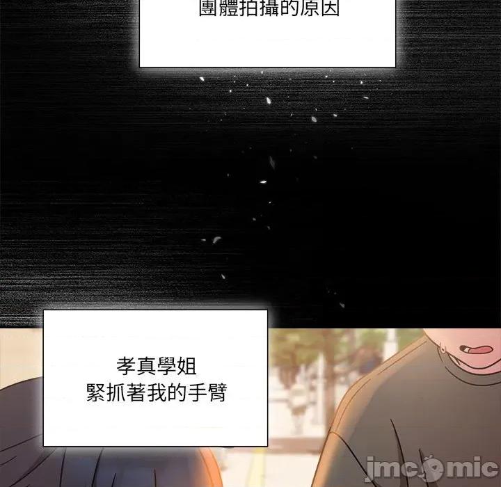欢迎加入粉丝团! 粉丝招募中!49 粉丝招募中! 第5页
