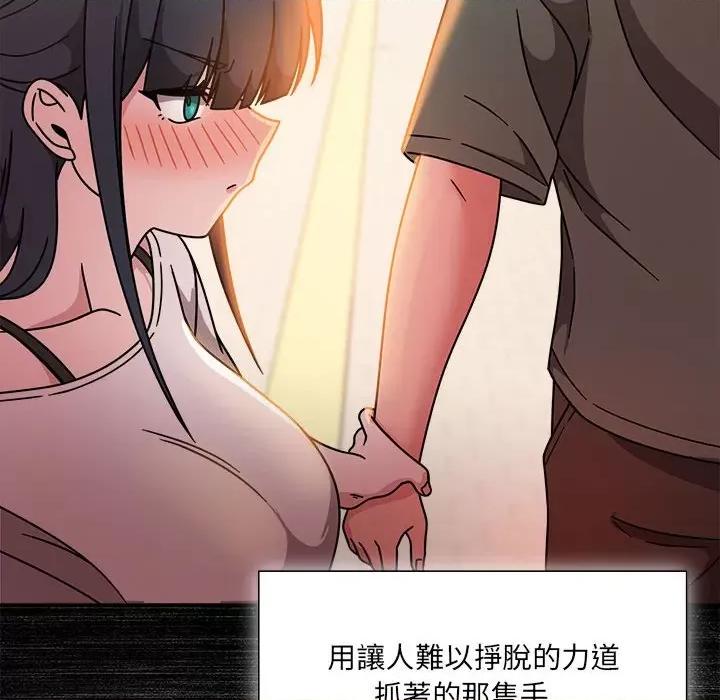 欢迎加入粉丝团! 粉丝招募中!49 粉丝招募中! 第6页