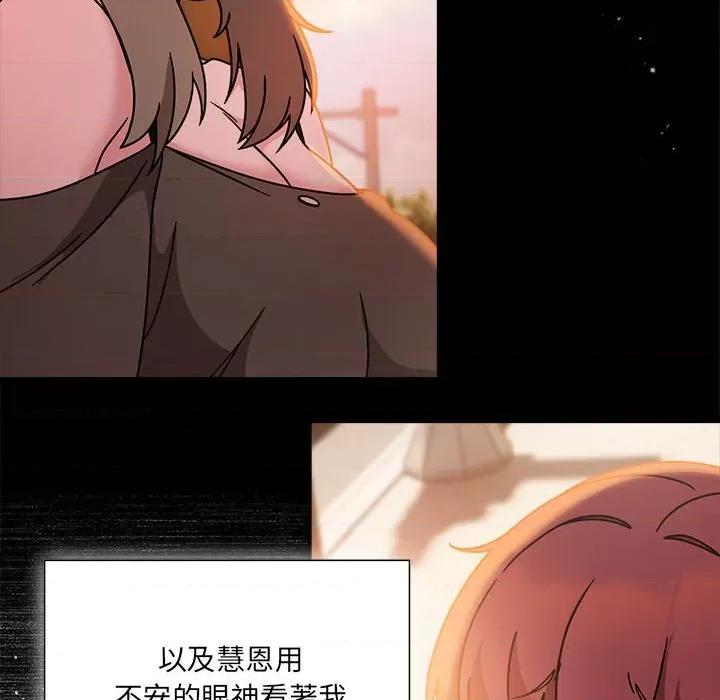 欢迎加入粉丝团! 粉丝招募中!49 粉丝招募中! 第8页