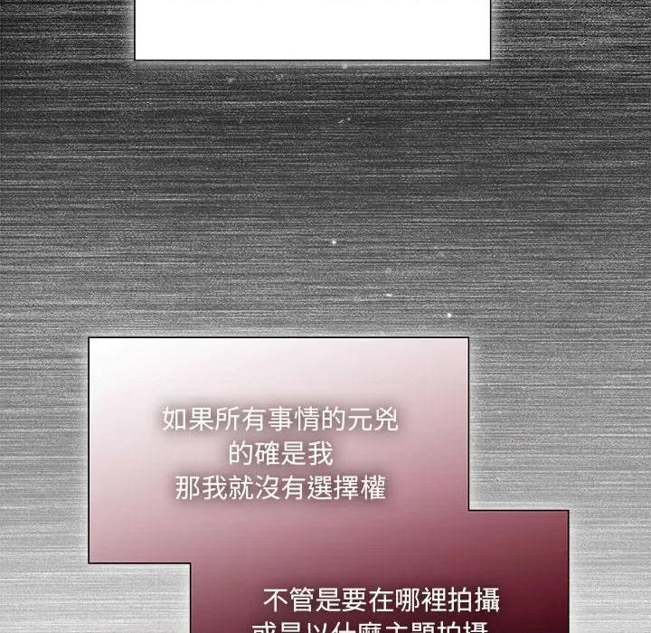 欢迎加入粉丝团! 粉丝招募中!49 粉丝招募中! 第17页