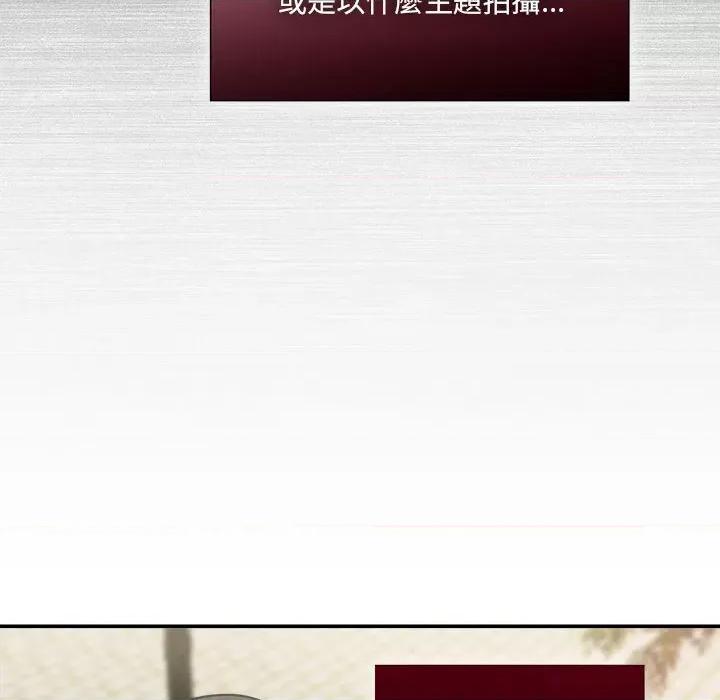 欢迎加入粉丝团! 粉丝招募中!49 粉丝招募中! 第18页