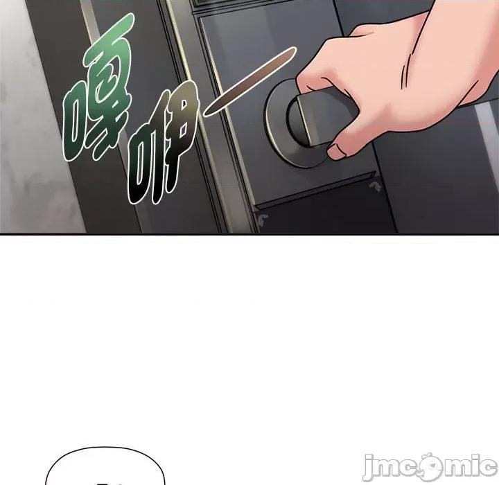 欢迎加入粉丝团! 粉丝招募中!49 粉丝招募中! 第30页