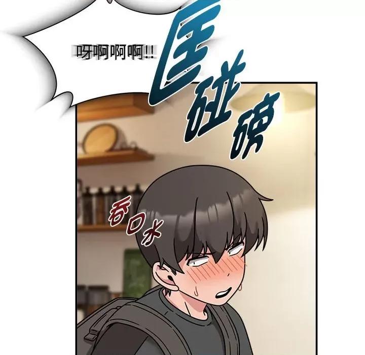 欢迎加入粉丝团! 粉丝招募中!49 粉丝招募中! 第76页