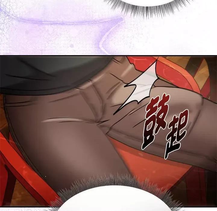 欢迎加入粉丝团! 粉丝招募中!49 粉丝招募中! 第78页