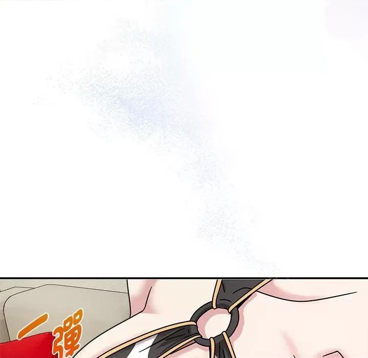 欢迎加入粉丝团! 粉丝招募中!49 粉丝招募中! 第114页