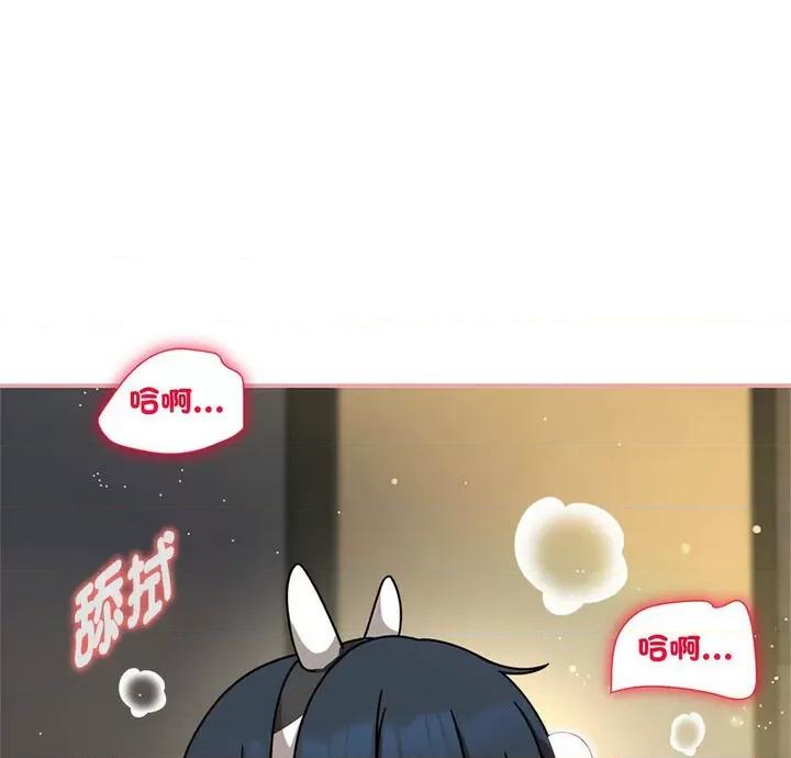 欢迎加入粉丝团! 粉丝招募中!50 粉丝招募中! 第1页