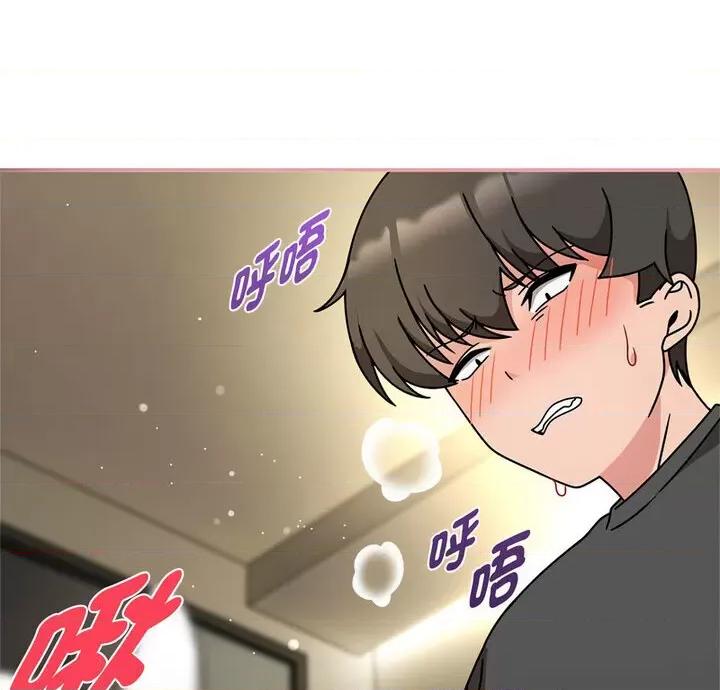 欢迎加入粉丝团! 粉丝招募中!50 粉丝招募中! 第6页