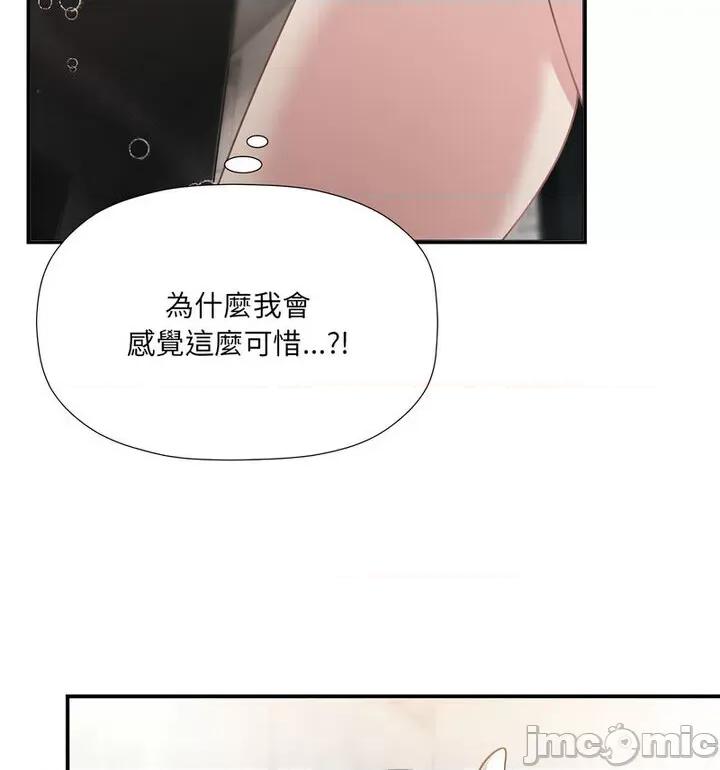 欢迎加入粉丝团! 粉丝招募中!50 粉丝招募中! 第40页