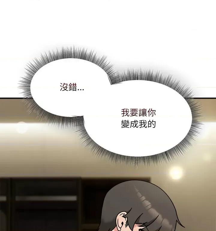 欢迎加入粉丝团! 粉丝招募中!50 粉丝招募中! 第42页