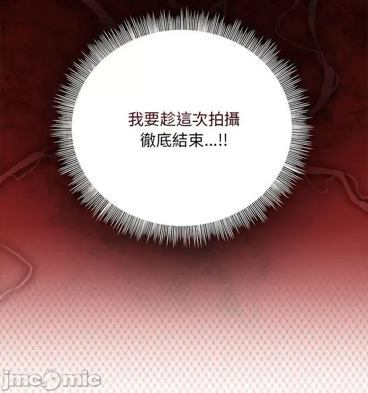 欢迎加入粉丝团! 粉丝招募中!50 粉丝招募中! 第45页