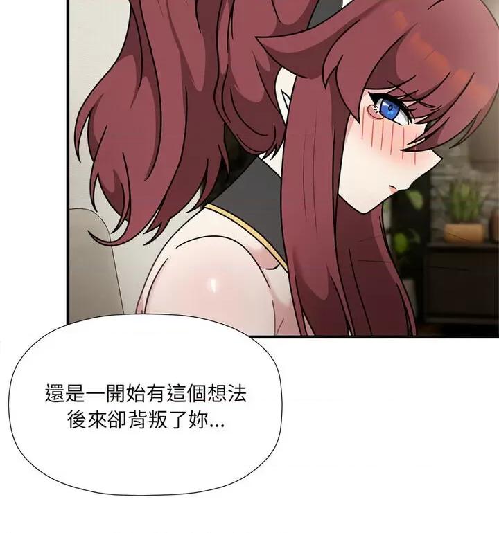 欢迎加入粉丝团! 粉丝招募中!50 粉丝招募中! 第86页