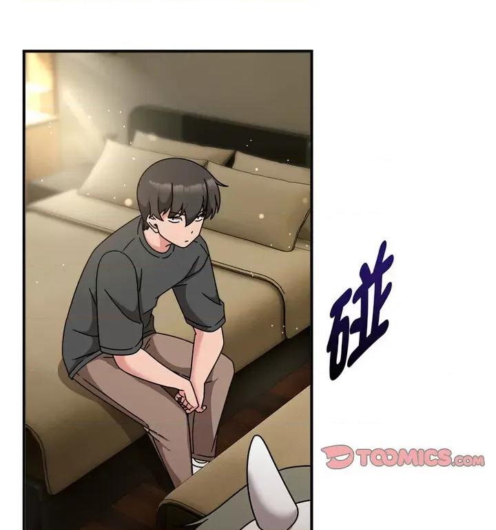欢迎加入粉丝团! 粉丝招募中!50 粉丝招募中! 第101页
