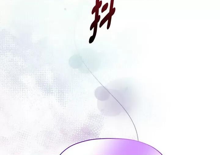欢迎加入粉丝团! 粉丝招募中!50 粉丝招募中! 第118页