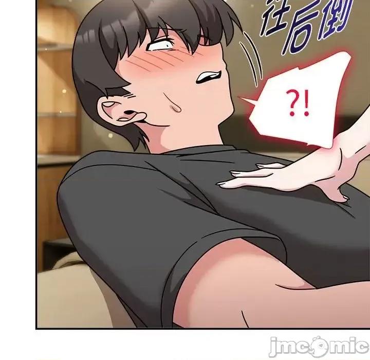欢迎加入粉丝团! 粉丝招募中!51 粉丝招募中! 第10页