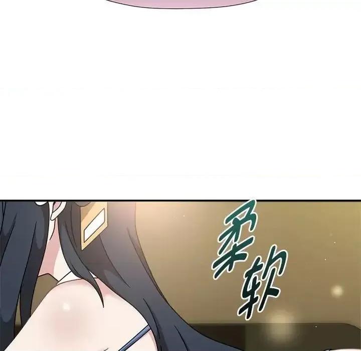 欢迎加入粉丝团! 粉丝招募中!51 粉丝招募中! 第67页