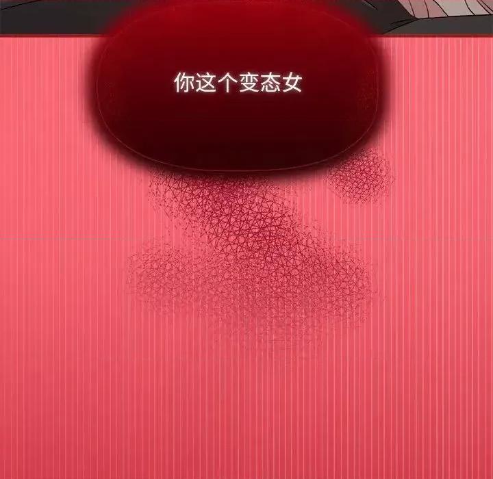 欢迎加入粉丝团! 粉丝招募中!51 粉丝招募中! 第127页
