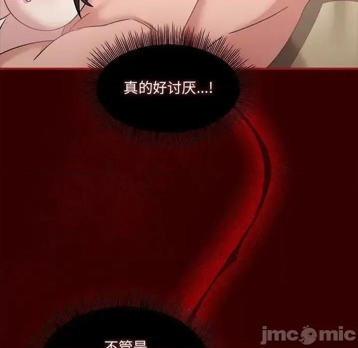 欢迎加入粉丝团! 粉丝招募中!52 粉丝招募中! 第50页