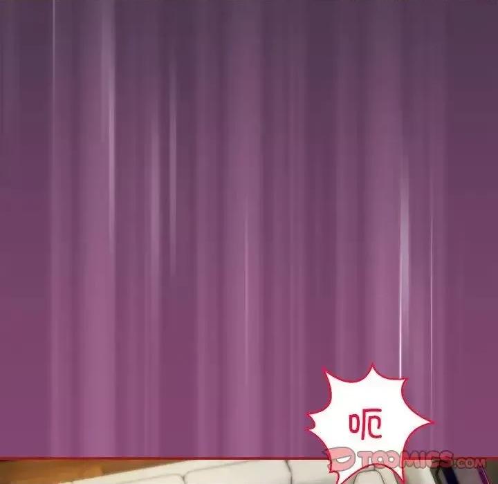 欢迎加入粉丝团! 粉丝招募中!52 粉丝招募中! 第108页