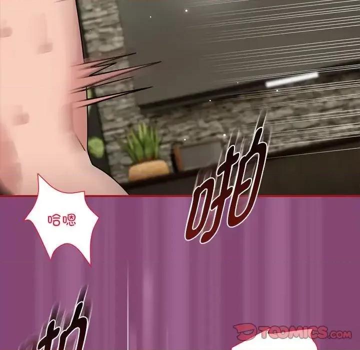 欢迎加入粉丝团! 粉丝招募中!52 粉丝招募中! 第111页