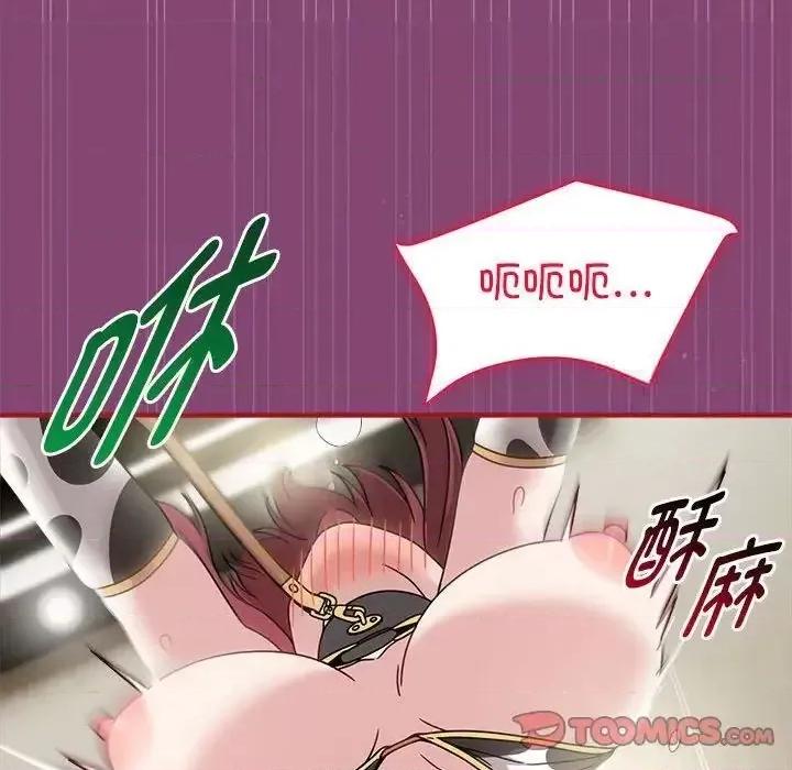 欢迎加入粉丝团! 粉丝招募中!53 粉丝招募中! 第42页