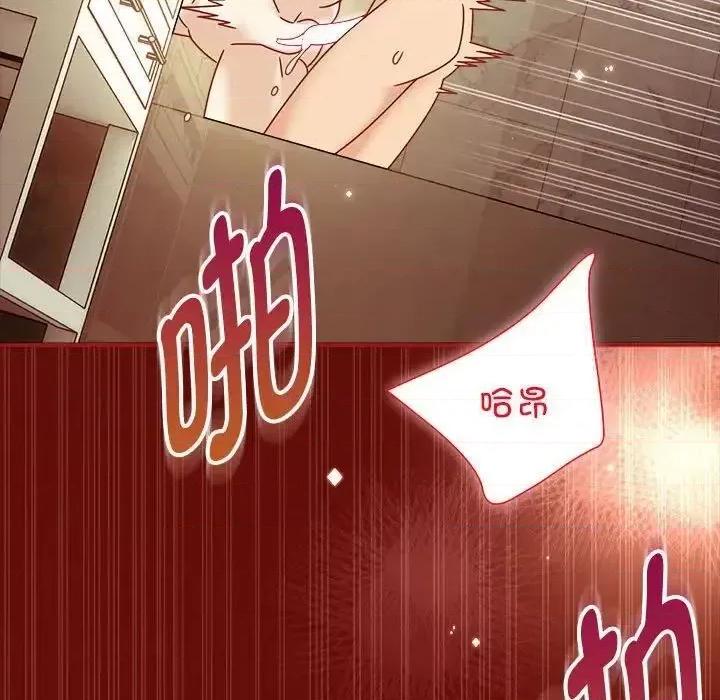 欢迎加入粉丝团! 粉丝招募中!53 粉丝招募中! 第112页