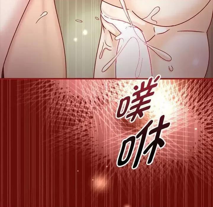 欢迎加入粉丝团! 粉丝招募中!53 粉丝招募中! 第116页