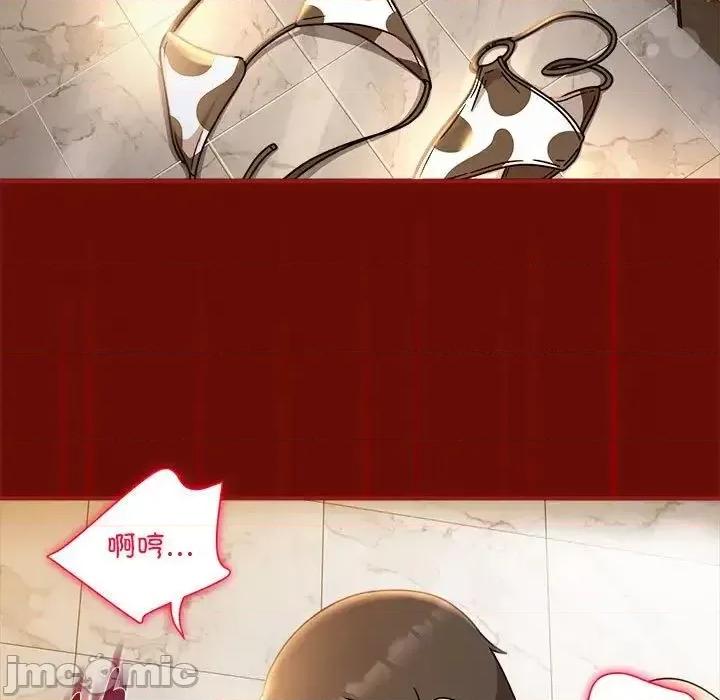 欢迎加入粉丝团! 粉丝招募中!54 粉丝招募中! 第5页