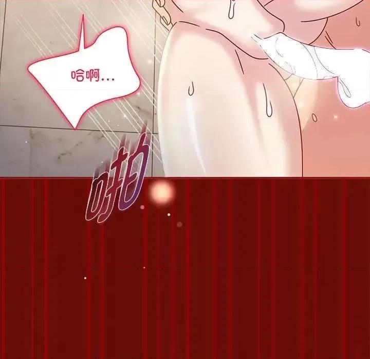 欢迎加入粉丝团! 粉丝招募中!54 粉丝招募中! 第7页