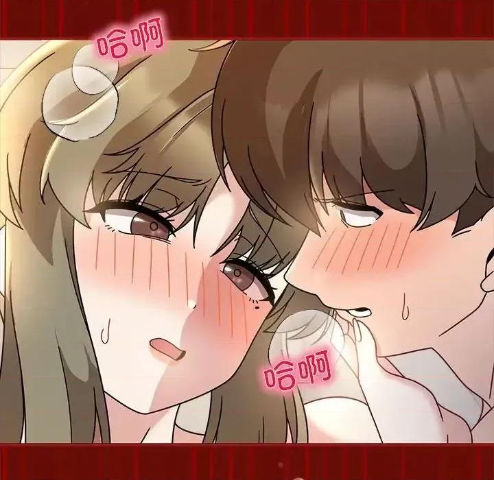 欢迎加入粉丝团! 粉丝招募中!54 粉丝招募中! 第8页