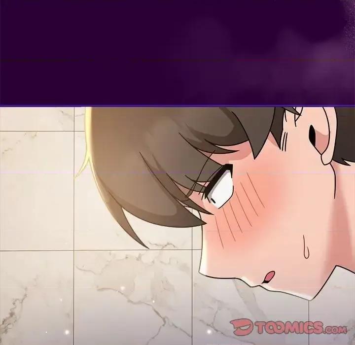 欢迎加入粉丝团! 粉丝招募中!54 粉丝招募中! 第48页
