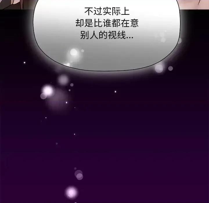 欢迎加入粉丝团! 粉丝招募中!54 粉丝招募中! 第67页