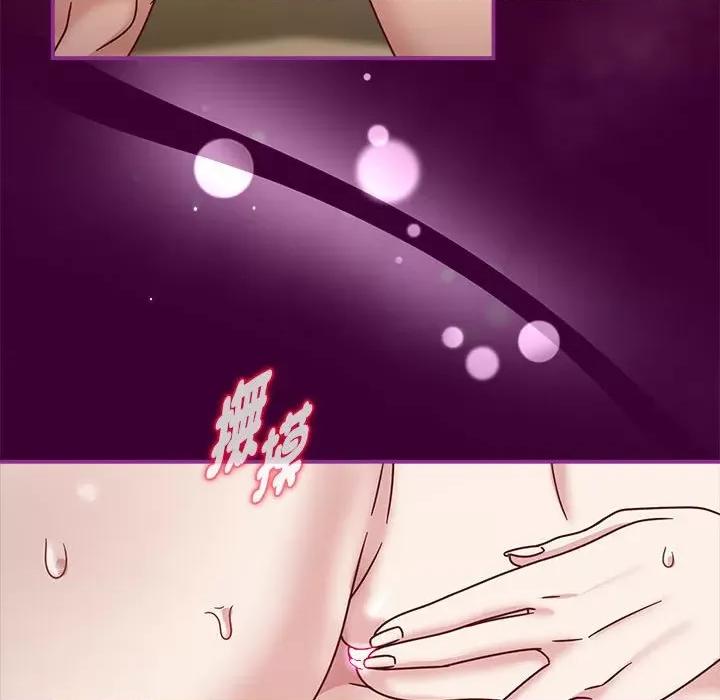 欢迎加入粉丝团! 粉丝招募中!-粉丝招募中! 第55话 第47页