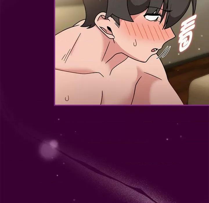 欢迎加入粉丝团! 粉丝招募中!-粉丝招募中! 第55话 第49页