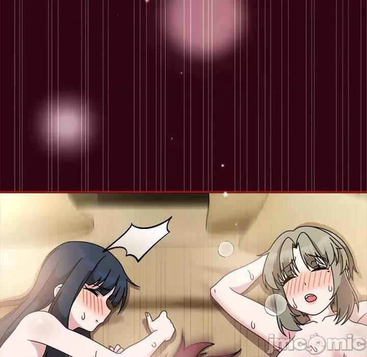 欢迎加入粉丝团! 粉丝招募中!-粉丝招募中! 第56话 第5页
