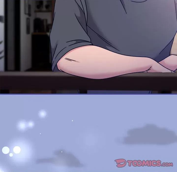 欢迎加入粉丝团! 粉丝招募中!-粉丝招募中! 第56话 第18页