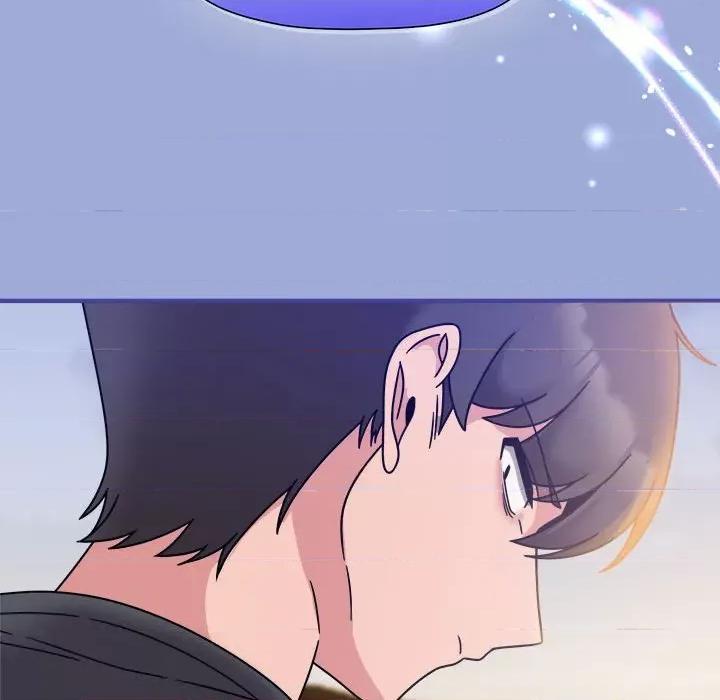 欢迎加入粉丝团! 粉丝招募中!-粉丝招募中! 第56话 第22页